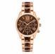 Годинник коричневий Сlassic dial   фото 1